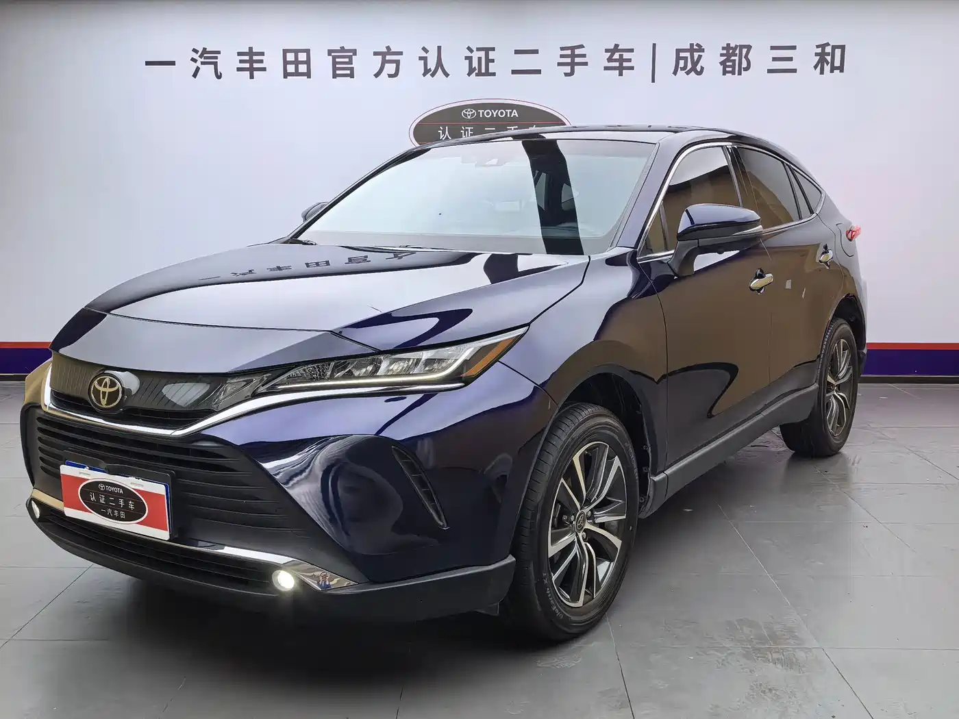 Toyota HARRIER 2022
