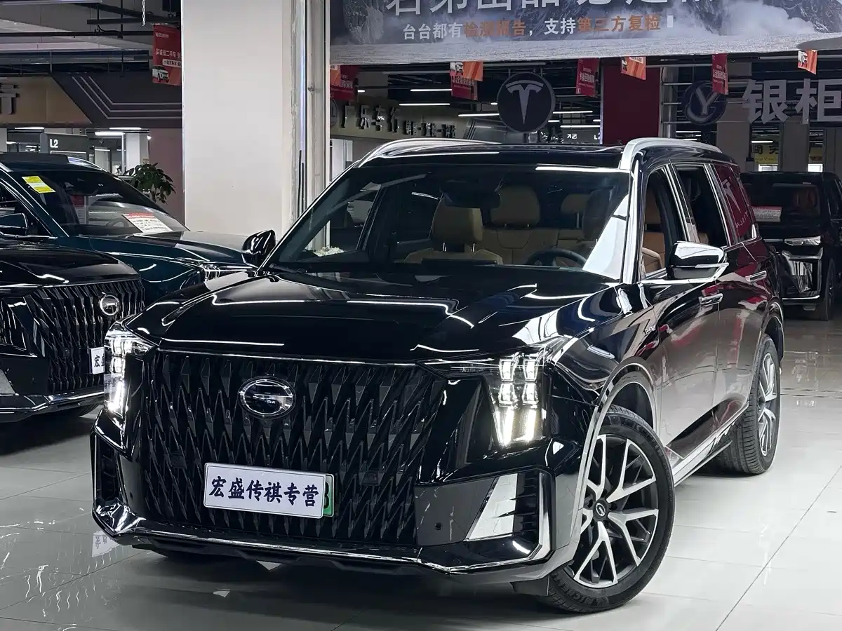 GAC Trumpchi ES9 2023
