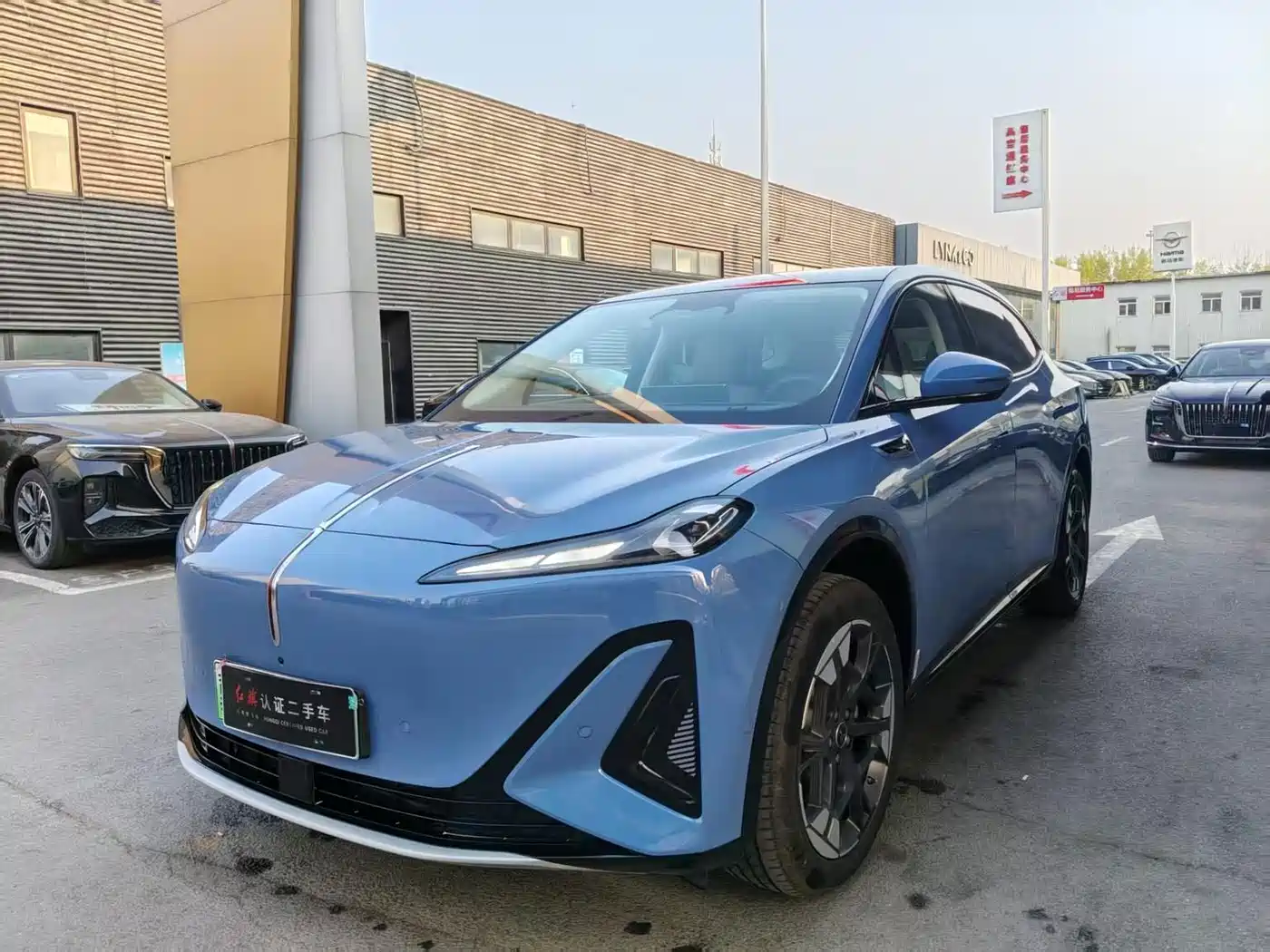 Hongqi 06 2025