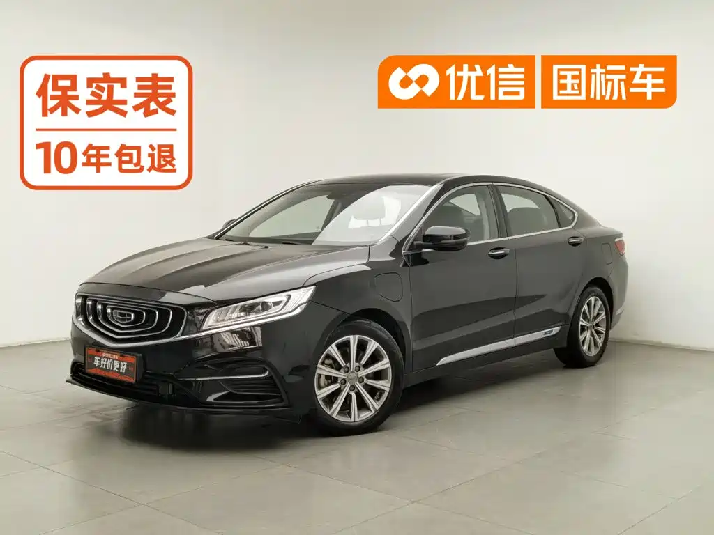 Geely Borui GE 2019